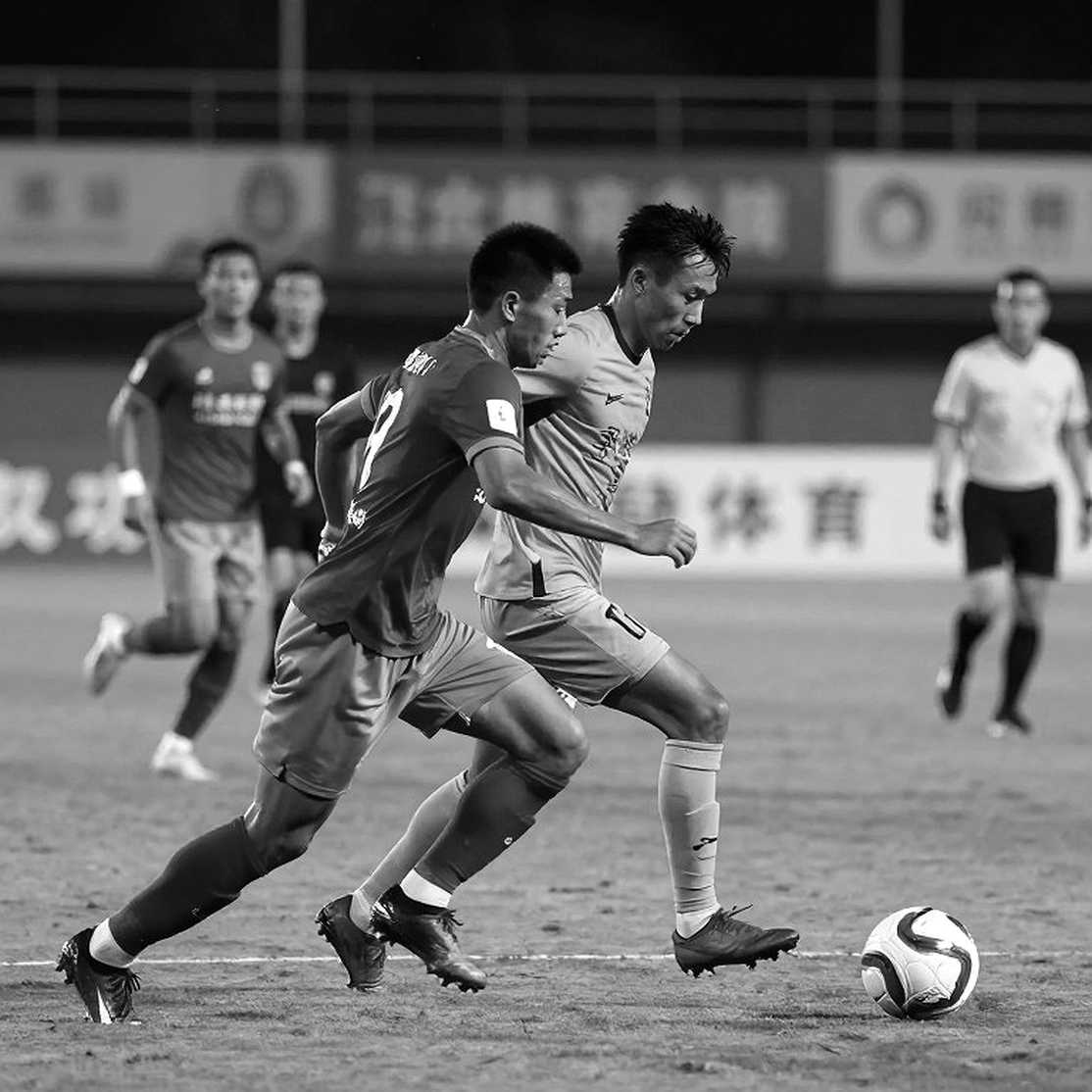 Benzema, Williams, Moreira and Persib: Reading a Transfer Story Built on the Word 'Could' Benzema, Williams, Moreira and Persib: Reading a Transfer Story Built on the Word 'Could'