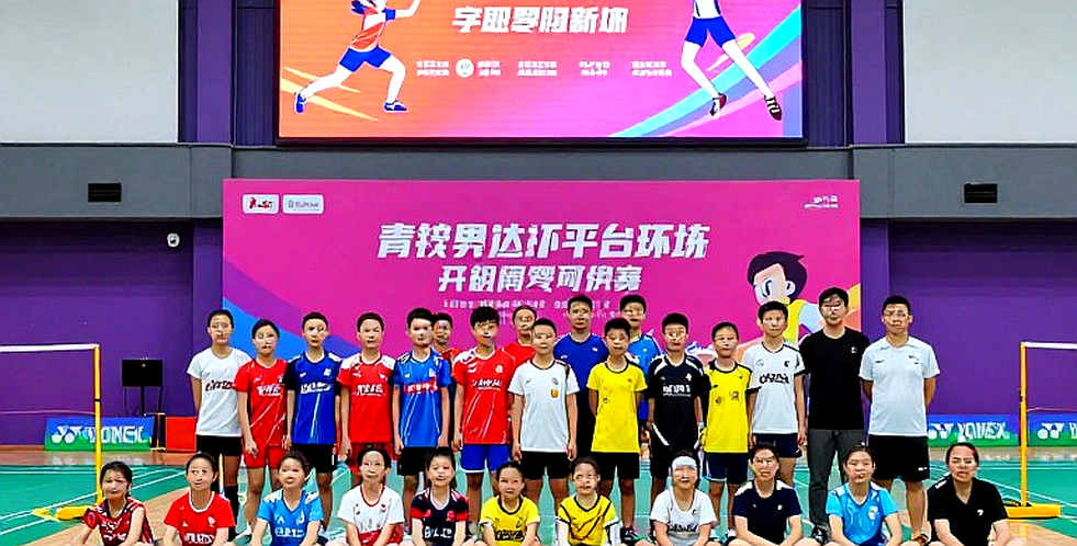 China Masters 2026: Ba đại diện Ấn Độ vào tứ kết và khoảng trống dữ liệu không ai lấp China Masters 2026: Ba đại diện Ấn Độ vào tứ kết và khoảng trống dữ liệu không ai lấp