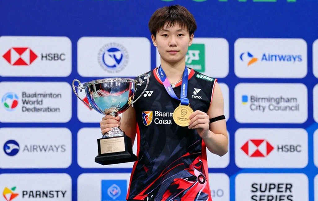 Cảnh báo: Dữ liệu phân tích Stage-1 trống rỗng không cho phép tạo bài viết tin tức thể thao cầu lông Cảnh báo: Dữ liệu phân tích Stage-1 trống rỗng không cho phép tạo bài viết tin tức thể thao cầu lông