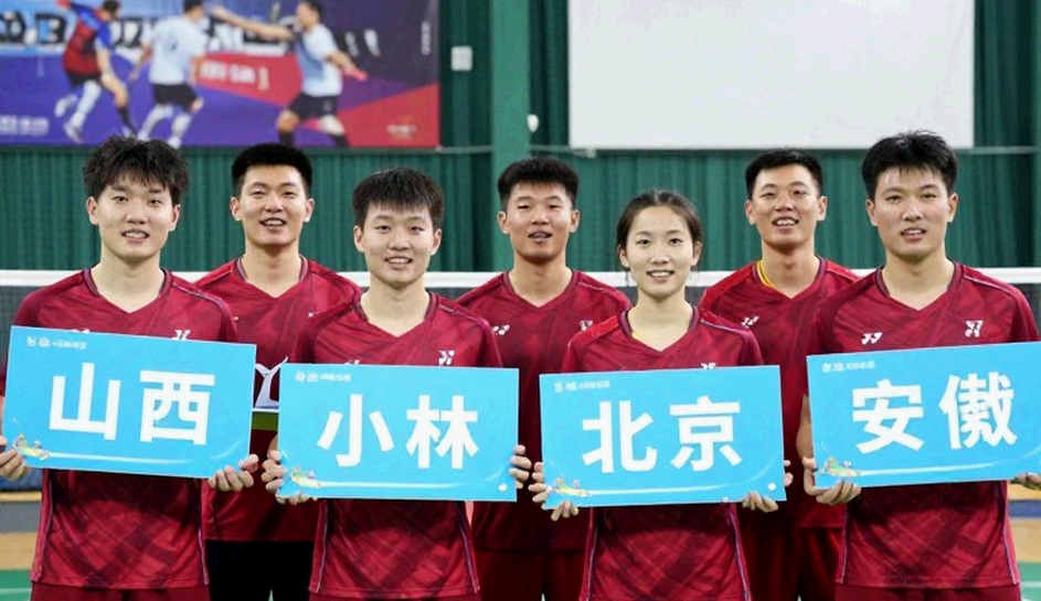 BWF World Junior Championships 2026: Ấn Độ, thể thức 3x55 và canh bạc ngoài sân nhà BWF World Junior Championships 2026: Ấn Độ, thể thức 3x55 và canh bạc ngoài sân nhà
