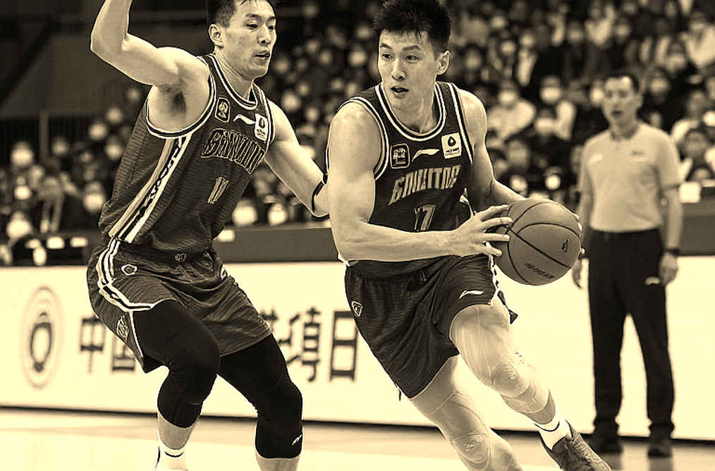 Bản tin chuyển nhượng NBA: đủ khung, rỗng ruột và cái giá của một biểu mẫu chờ điền